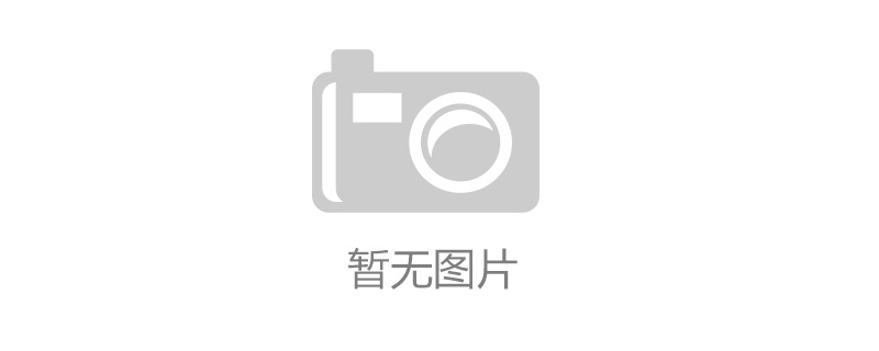 現代生活中疲勞問題的成因與對策研究