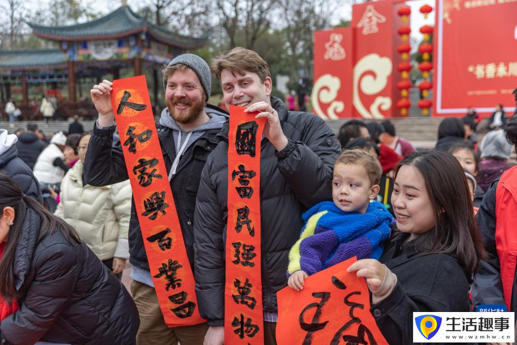 神州大地年味漸濃(圖3)