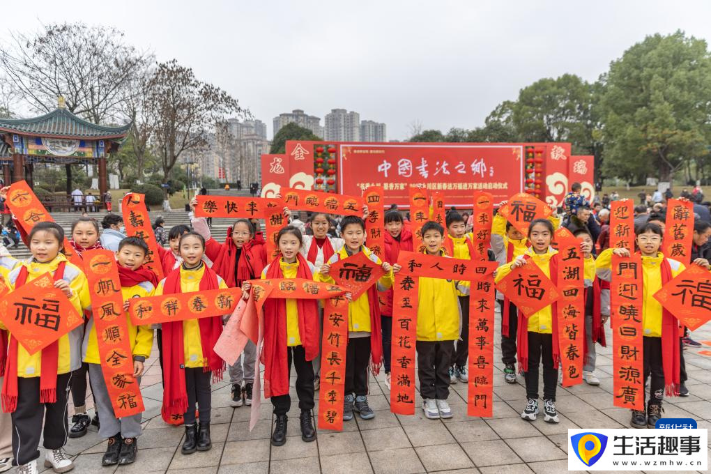 神州大地年味漸濃(圖4)