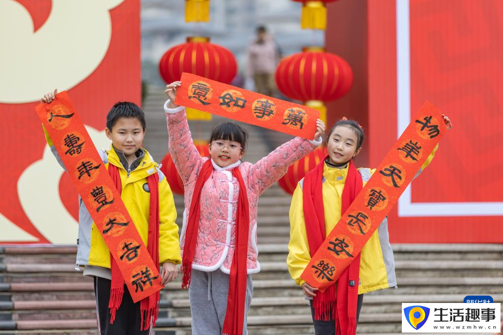 神州大地年味漸濃(圖5)