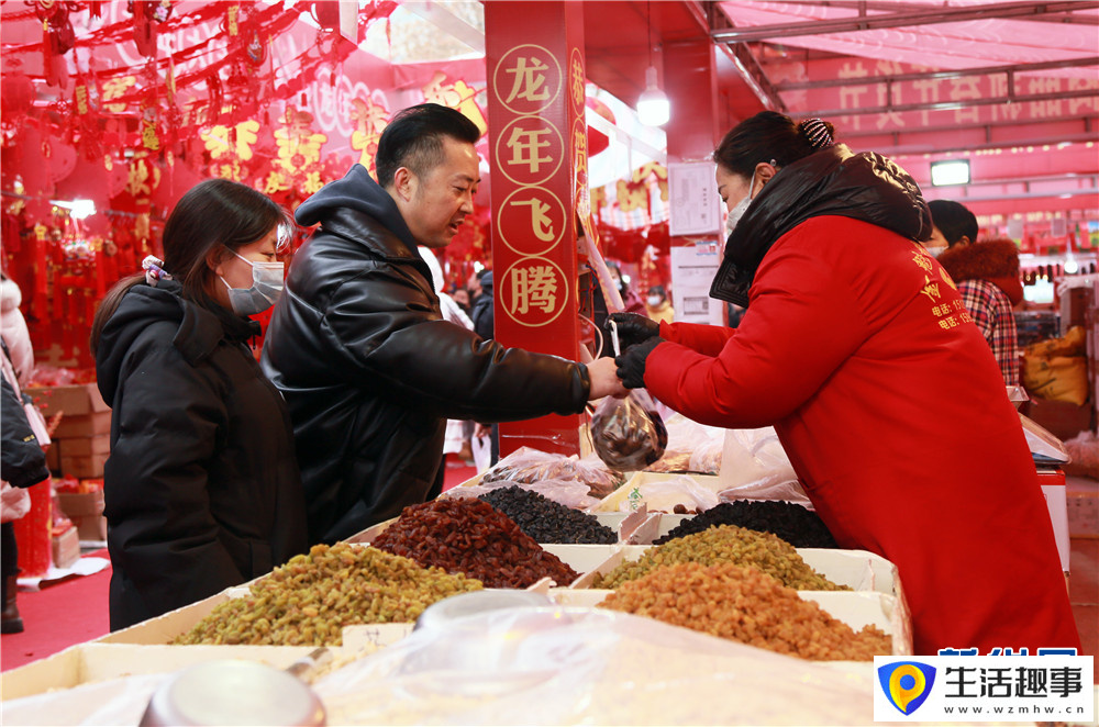 陜西西安：年味漸濃 紅紅火火采購忙(圖4)