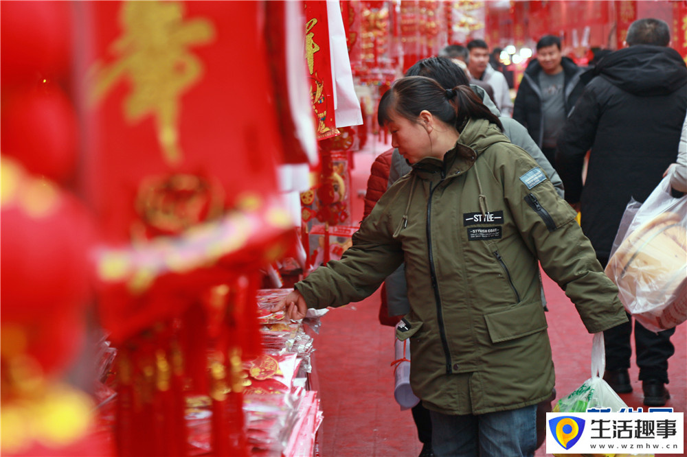 陜西西安：年味漸濃 紅紅火火采購忙(圖3)