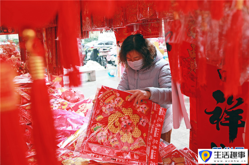 陜西西安：年味漸濃 紅紅火火采購忙(圖5)