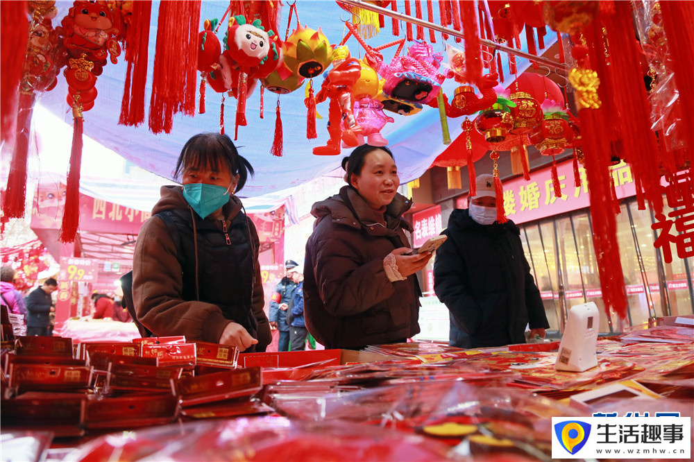 陜西西安：年味漸濃 紅紅火火采購忙(圖6)