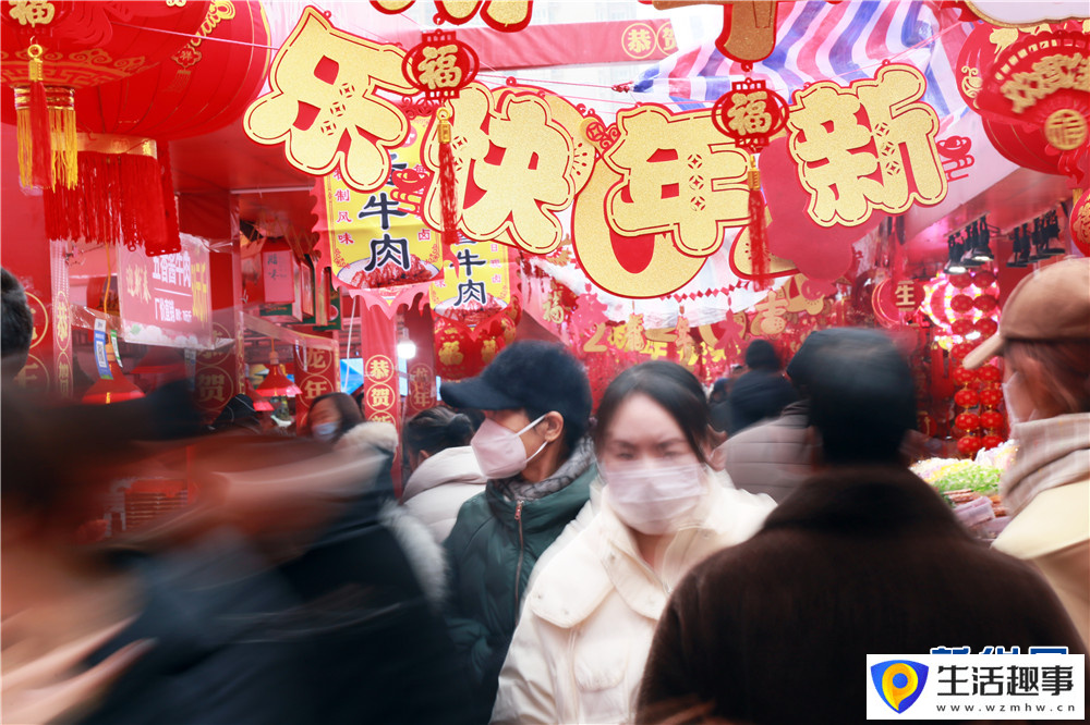 陜西西安：年味漸濃 紅紅火火采購忙(圖7)