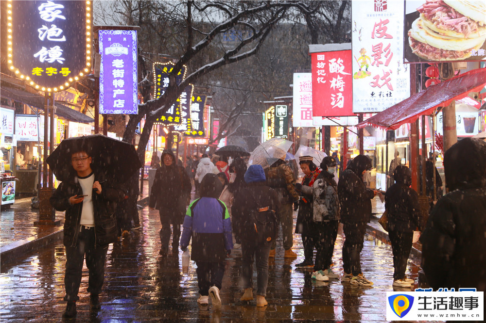 大雪紛飛 古城西安銀裝素裹(圖7)