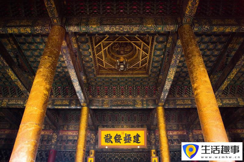 故宮到底是誰設(shè)計(jì)的？(圖4)