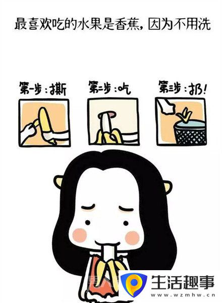 作為一個懶癌患者是什么體驗(圖7)