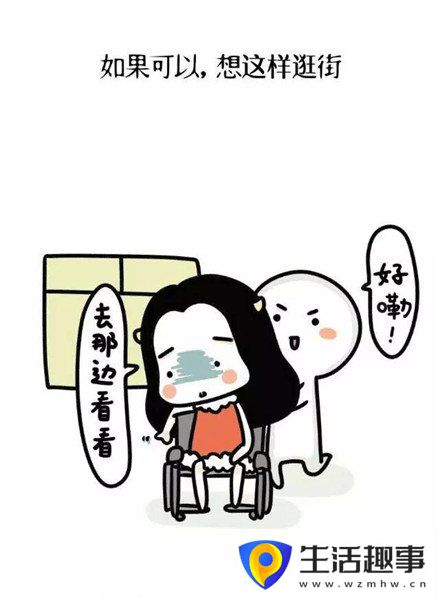 作為一個懶癌患者是什么體驗(圖8)