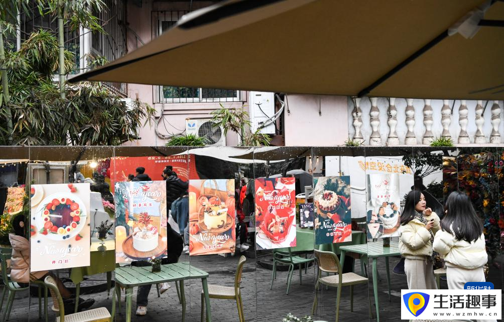 重慶：城市更新讓老街舊巷煥發新活力(圖3)