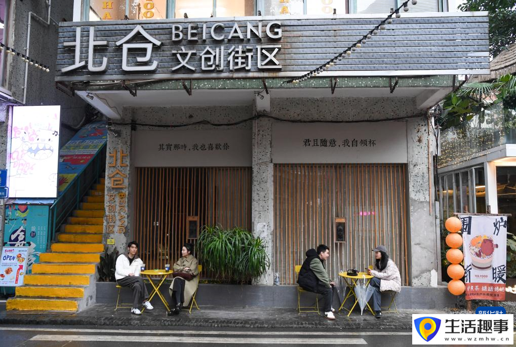 重慶：城市更新讓老街舊巷煥發新活力(圖7)