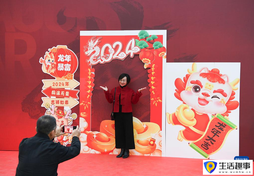 重慶：新春燈會年味濃(圖11)