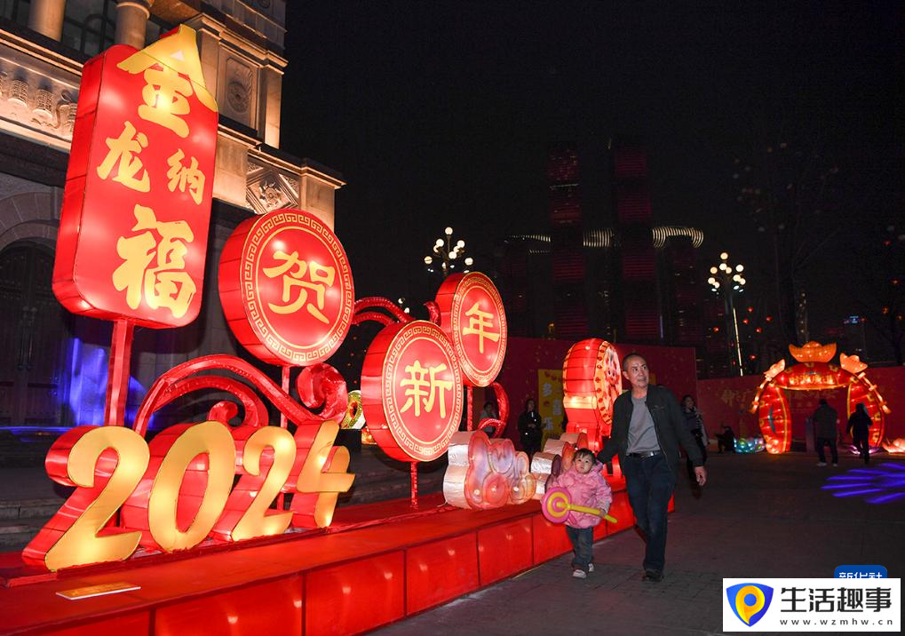重慶：新春燈會年味濃(圖12)