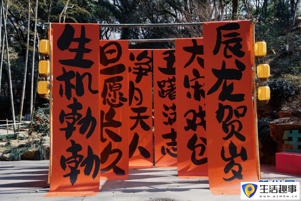 “千年斗城”百戲賀新春(圖7)