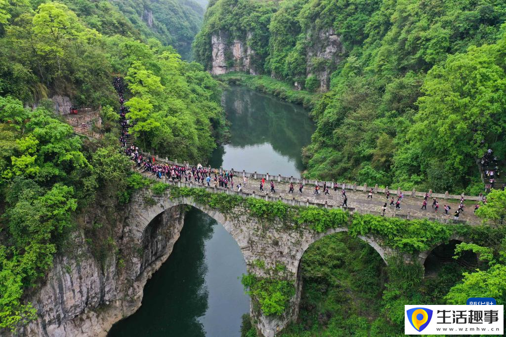 詩意中國 春日上春山