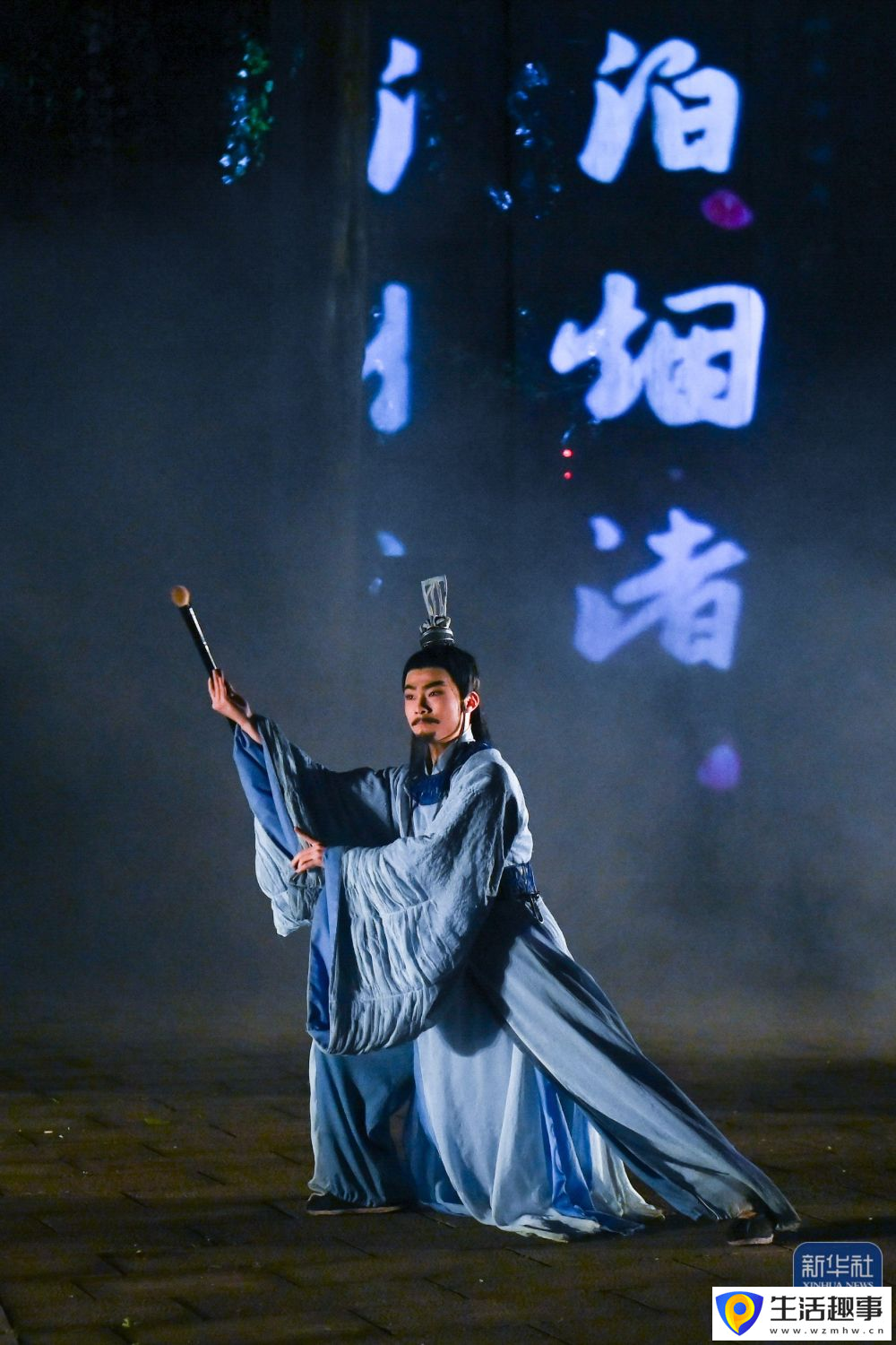 乘船夜賞《江清月近人》(圖3)