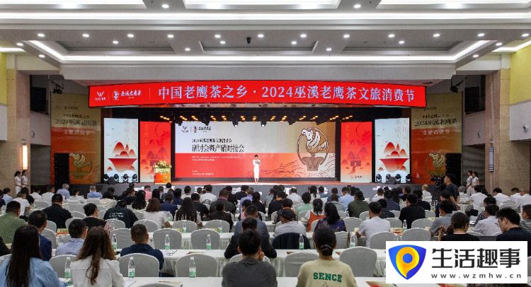 把巫溪老鷹茶打造成“金名片” 須過“三關”
