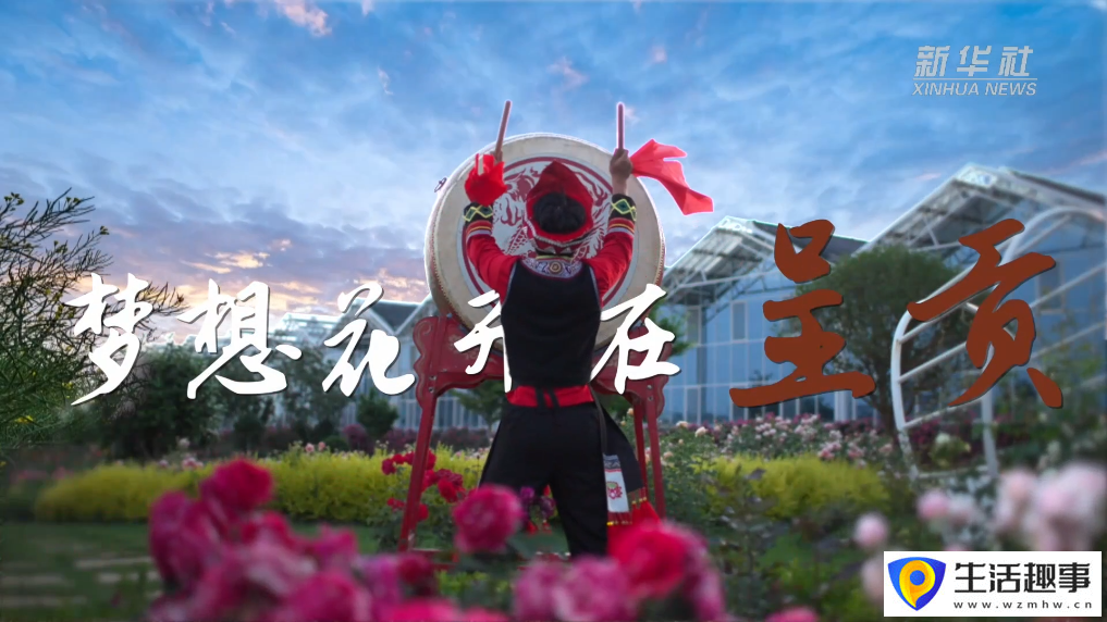 春有約 花正好(圖4)