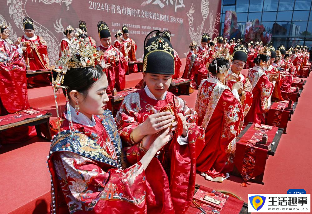 青島舉行文明實踐集體婚禮(圖4)
