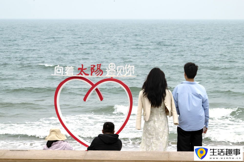 漫步日照陽光海岸綠道(圖4)