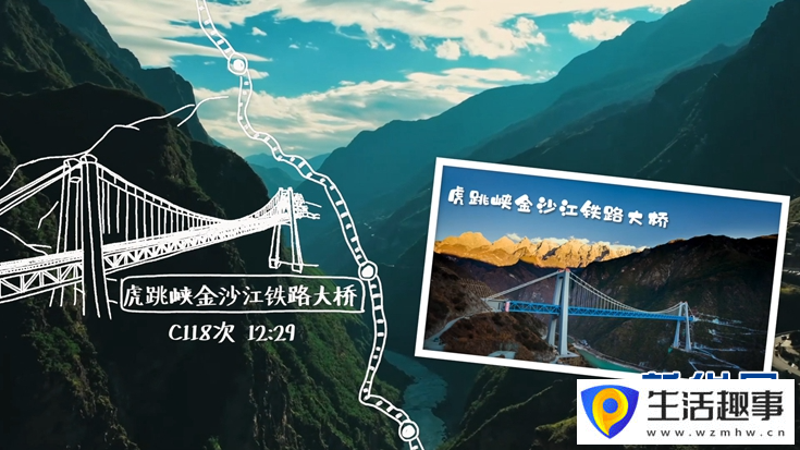 真香！麗香鐵路美景時(shí)刻表(圖2)