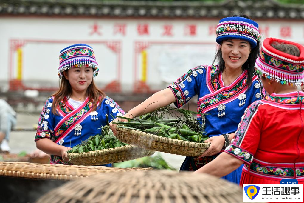 多彩活動迎端午