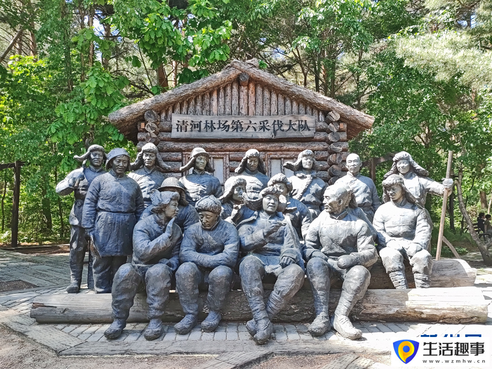 長白山池北區森工文化園掃描觀察(圖18)