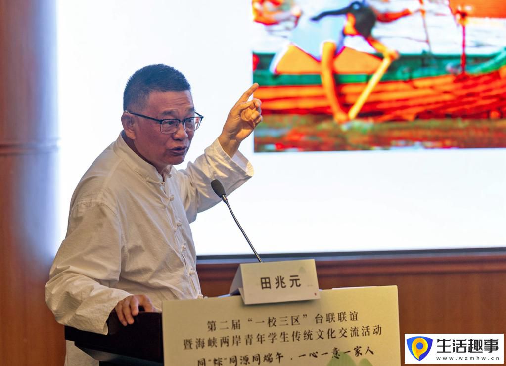 大學校園里體驗端午傳統文化(圖2)