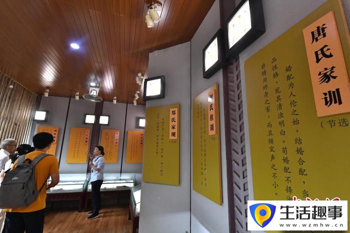 在土樓民俗文化村里探尋兩岸客家緣(圖3) 在土樓民俗文化村里探尋兩岸客家緣(圖3)