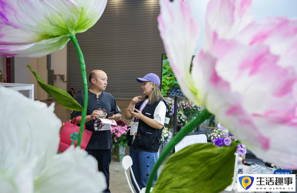 第二十二屆中國昆明國際花卉展開幕(圖3)