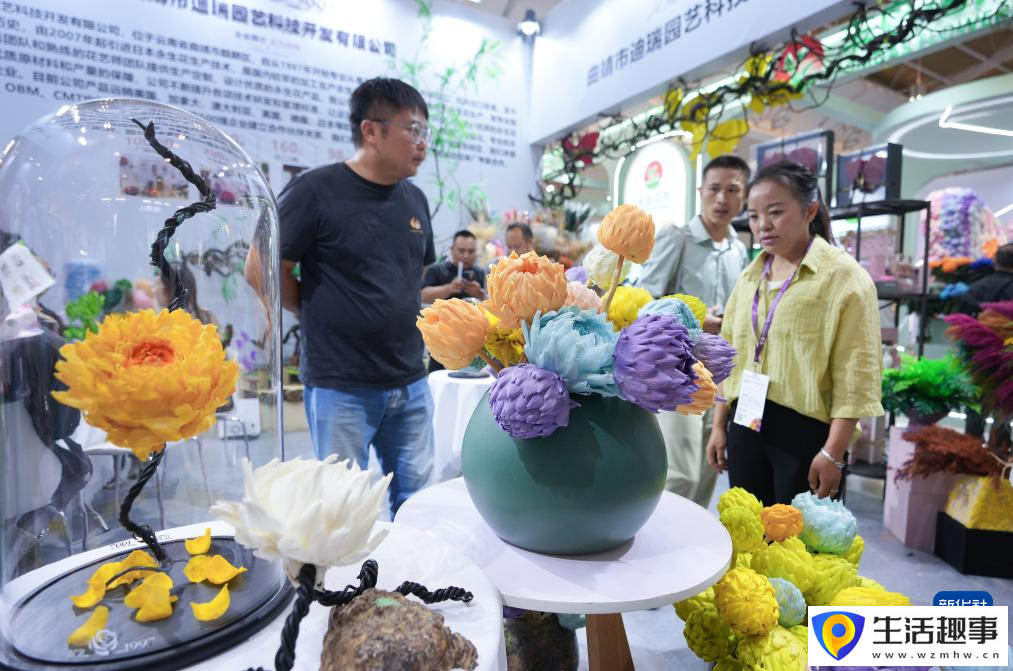 第二十二屆中國昆明國際花卉展開幕(圖6)