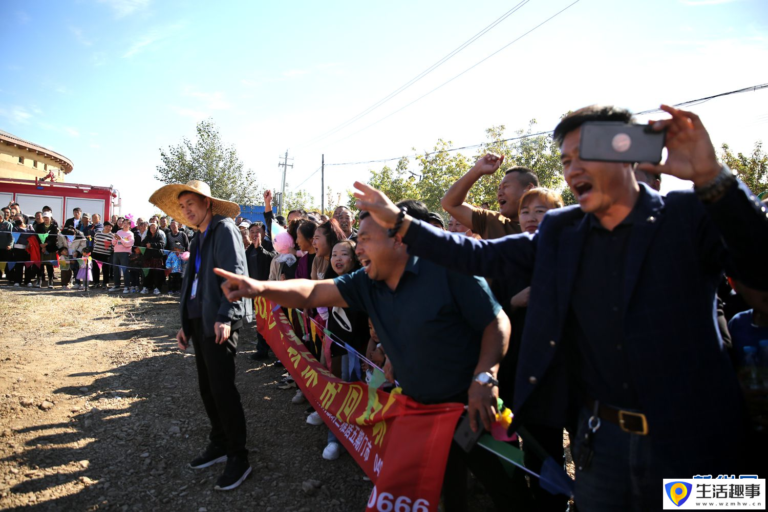 農(nóng)牧民趣味運動會 趣味十足慶豐收(圖7)