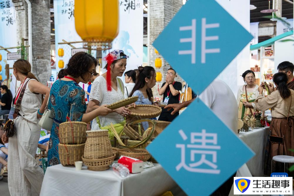第三屆湖南非遺博覽會在衡陽開幕(圖11)