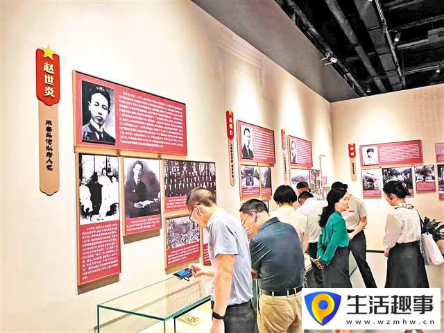 新民主主義革命時期重慶著名烈士事跡展開展