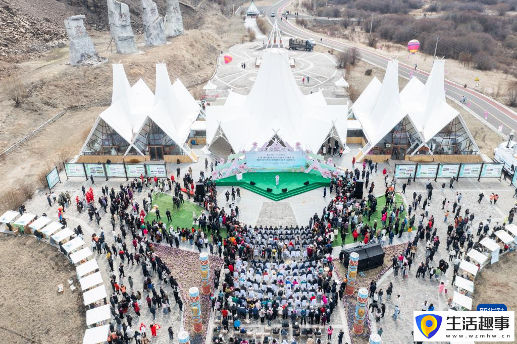 阿爾山文旅活動啟幕