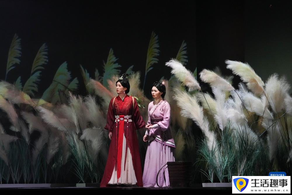 《西漢有戲·辛追的家宴》在長沙演出(圖2)